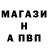 Кетамин VHQ VanLight_ 1