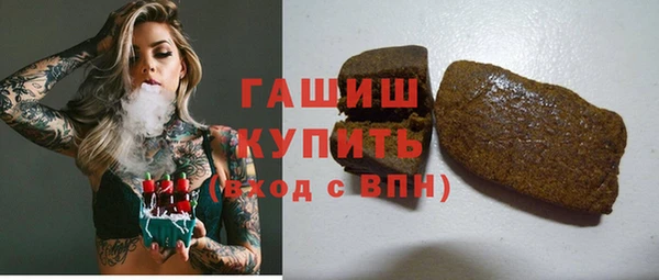 меф VHQ Балабаново