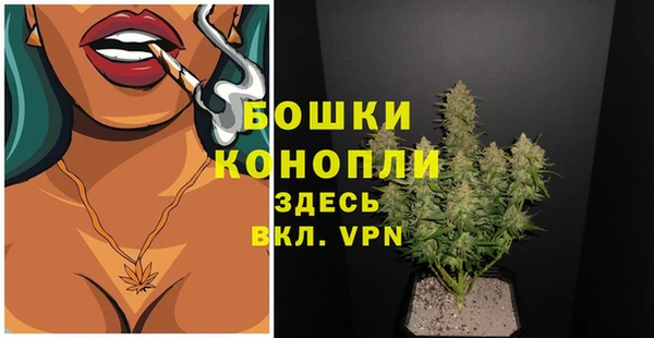 MDMA Семикаракорск