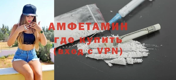 марихуана Балахна