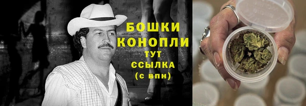 мефедрон Баксан