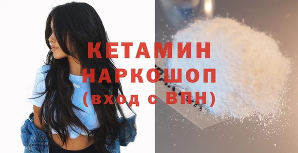 прущие крисы Белоозёрский
