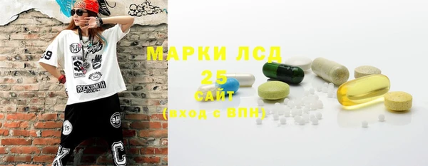мефедрон Баксан