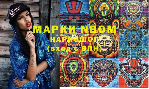 прущие крисы Белоозёрский