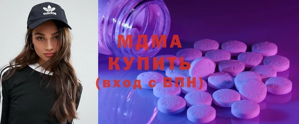 соль ск Семилуки