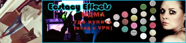 марихуана Балахна