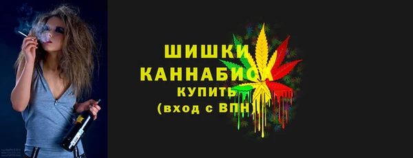 меф VHQ Балабаново