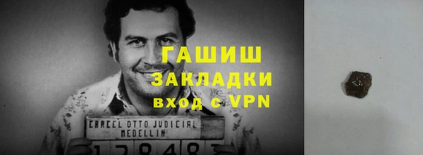 меф VHQ Балабаново