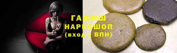 прущие крисы Белоозёрский