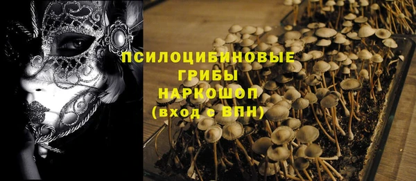 меф VHQ Балабаново