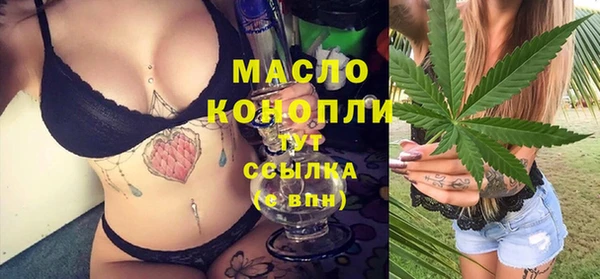 мефедрон Баксан