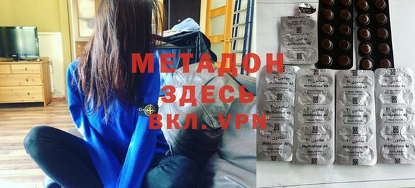 мефедрон Баксан