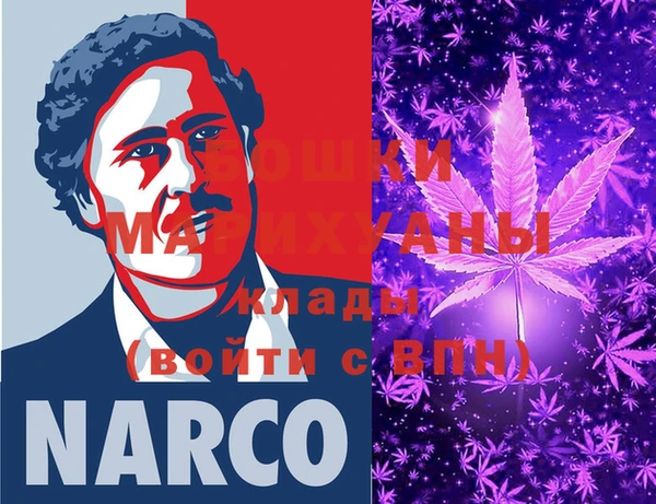 мефедрон Баксан