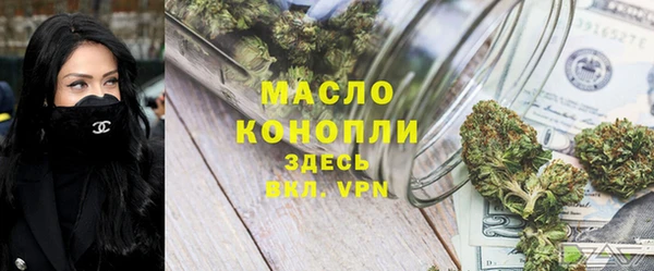 мефедрон Баксан