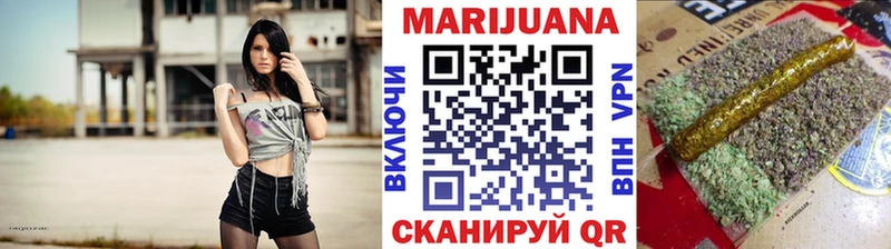 Конопля семена Кохма
