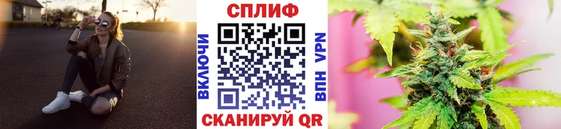 Конопля OG Kush  Кохма 